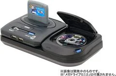 Carátula de Sega Mega Drive Tower Mini 2
