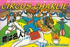 Carátula de Circus Charlie