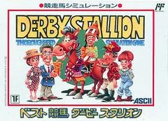 Carátula de Derby Stallion