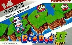 Carátula de Dig Dug II