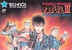Carátula de Double Dragon III