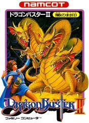 Carátula de Dragon Buster II