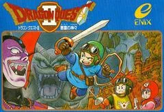 Carátula de Dragon Quest II