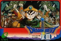 Carátula de Dragon Quest III