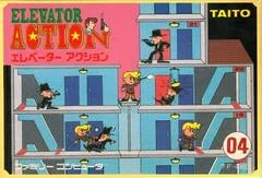 Carátula de Elevator Action