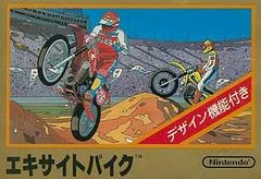 Carátula de Excitebike