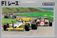 Carátula de F1 Race