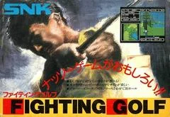 Carátula de Fighting Golf