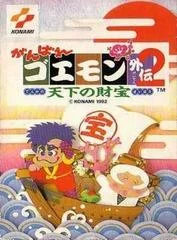 Carátula de Ganbare Goemon Gaiden 2