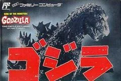 Carátula de Godzilla