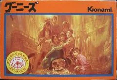 Carátula de Goonies