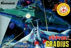 Carátula de Gradius