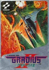 Carátula de Gradius II