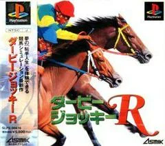 Carátula de Derby Jockey R