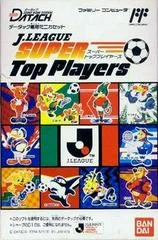 Carátula de J League Super Top Players