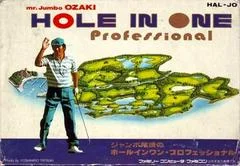 Carátula de Jumbo Ozaki no Hole in One Professional