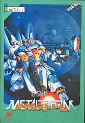 Carátula de Metal Storm