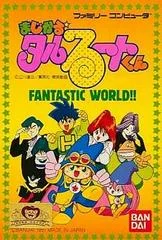 Carátula de Magical Taruruuto-kun