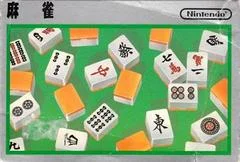 Carátula de Mahjong