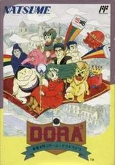 Carátula de Dora Dora Dora
