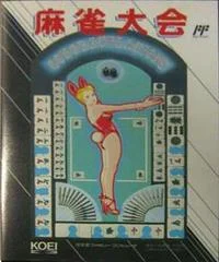 Carátula de Mahjong Taikai