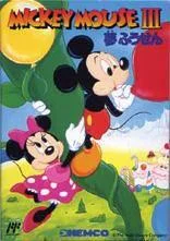 Carátula de Mickey Mouse III