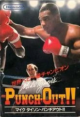 Carátula de Mike Tyson's Punch-Out