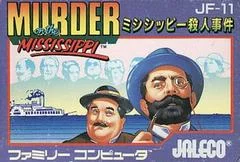 Carátula de Murder on the Mississippi