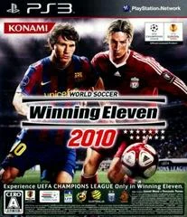 Carátula de World Soccer Winning Eleven 2010