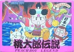 Carátula de Momotarou Densetsu: Peach Boy Legend