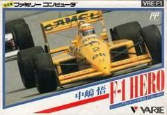 Carátula de Nakajima Satoru F-1 Hero