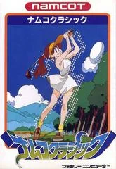 Carátula de Namco Classic