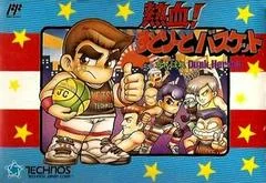 Carátula de Nekketsu Street Basket