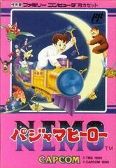 Carátula de Nemo: Pajama Hero