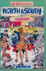 Carátula de North & South