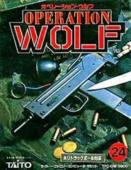 Carátula de Operation Wolf