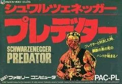 Carátula de Predator