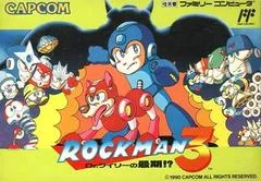 Carátula de RockMan 3