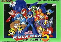 Carátula de RockMan 5