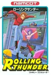 Carátula de Rolling Thunder