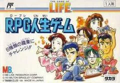 Carátula de RPG Jinsei Game