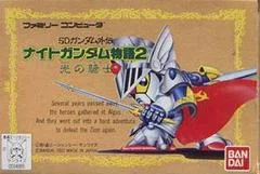 Carátula de SD Gundam Gaiden: Knight Gundam Monogatari 2