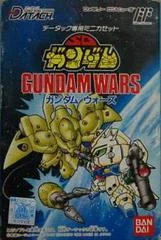 Carátula de SD Gundam: Gundam Wars