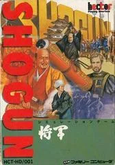 Carátula de Shogun