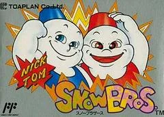Carátula de Snow Bros.