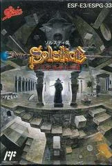 Carátula de Solstice