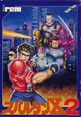 Carátula de Spartan X 2