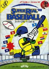 Carátula de Super Real Baseball '88