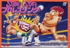 Carátula de Super Star Prowrestling