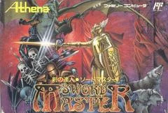 Carátula de Sword Master